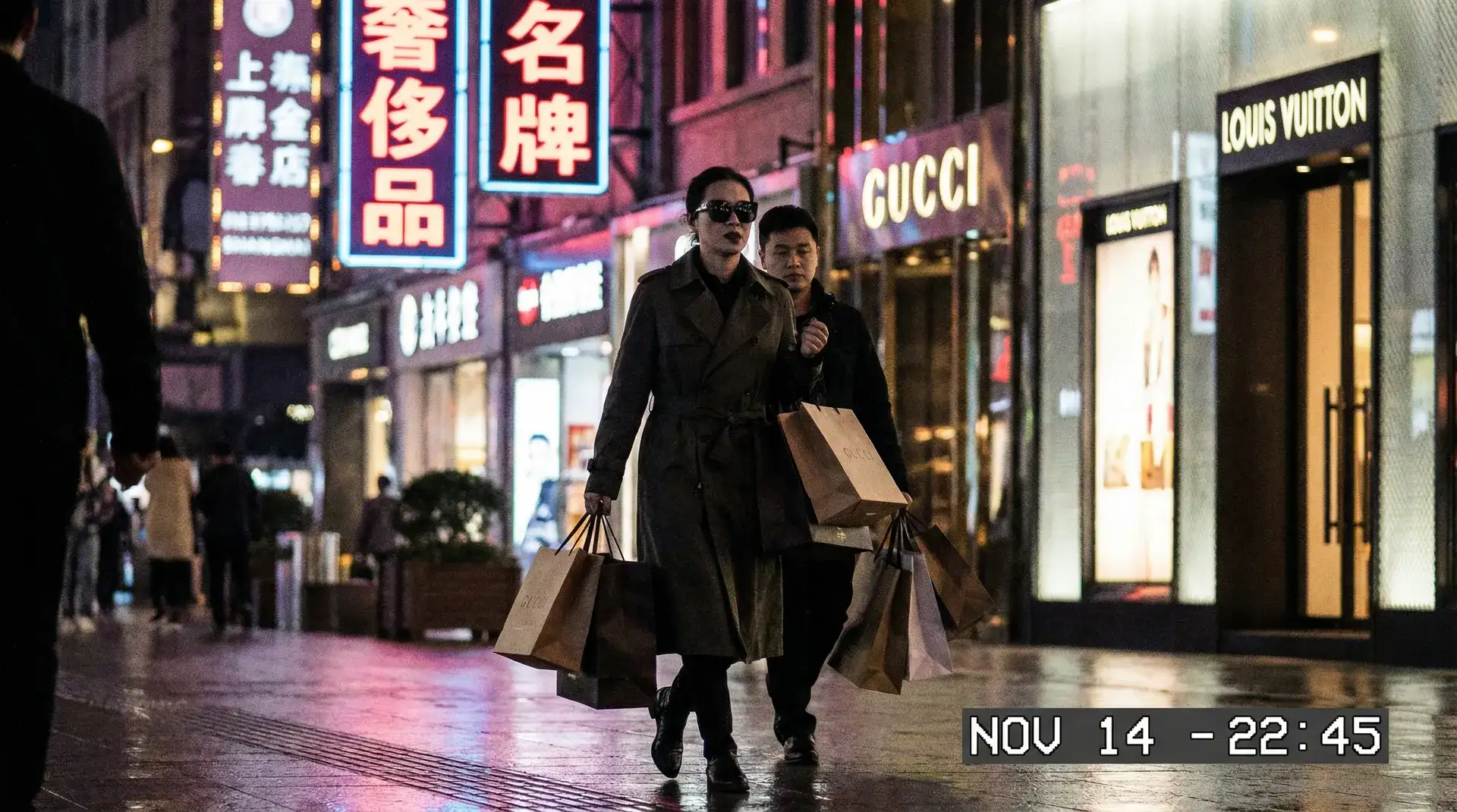 错点鸳鸯电视剧 - 奢侈品购物被拍